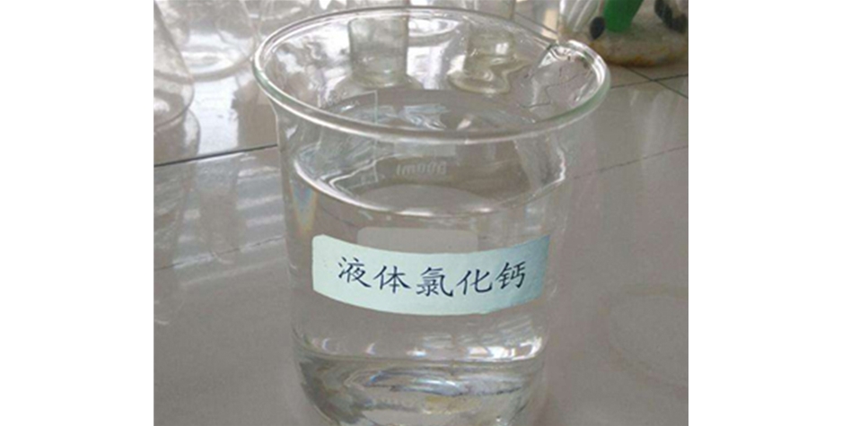山西鑫順源化工為您解答太原液堿質(zhì)量測(cè)試方法？